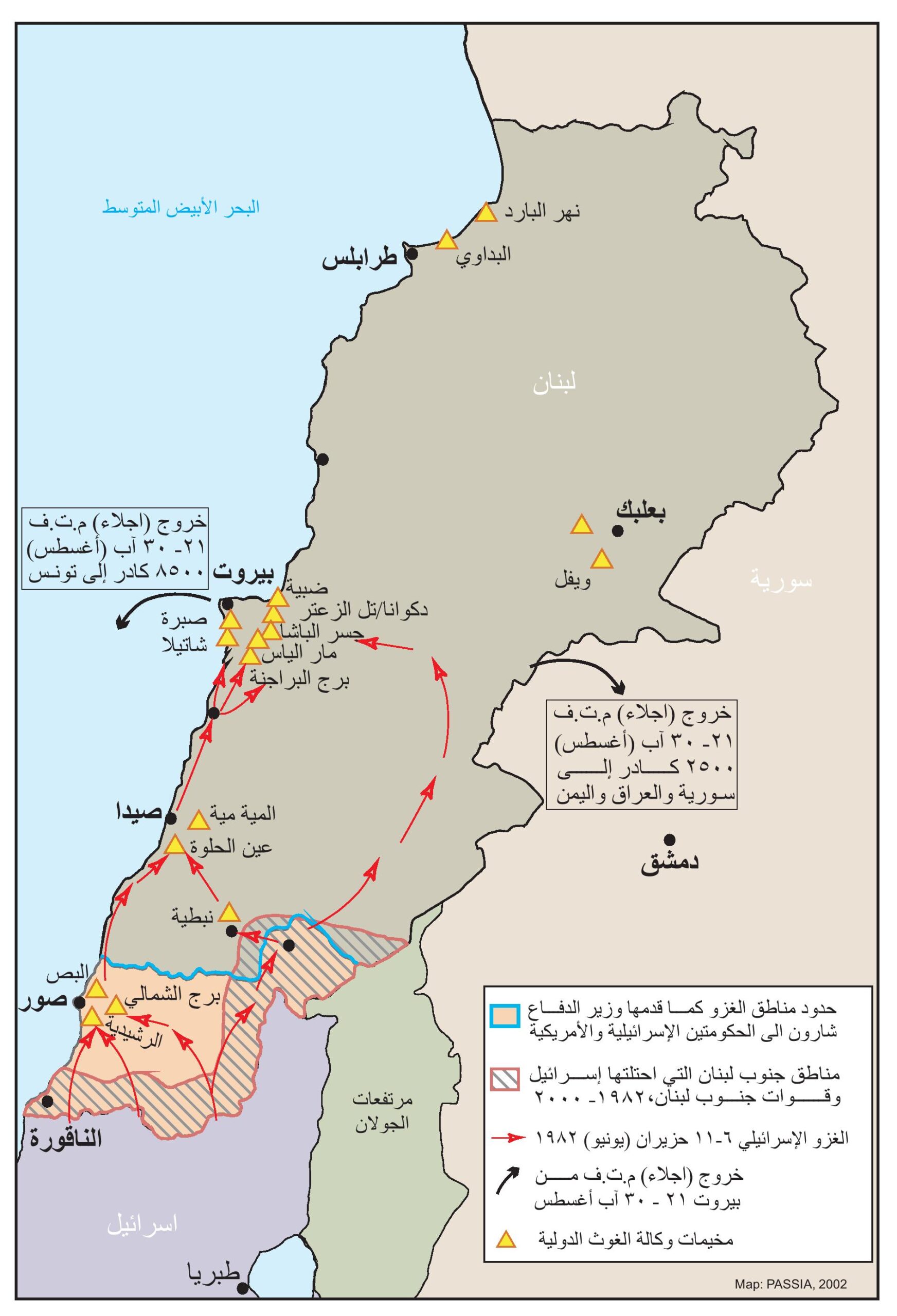 لبنان، 1982